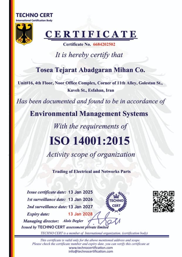 Certificate 1