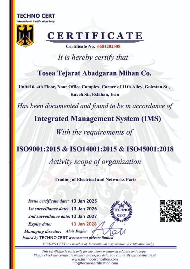 Certificate 3